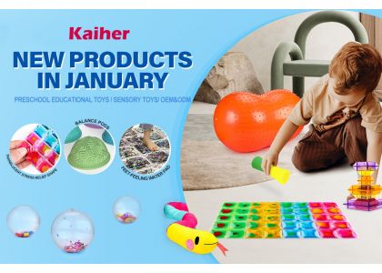 Kaiher 2022.01 New Products Launch To Markets Now!